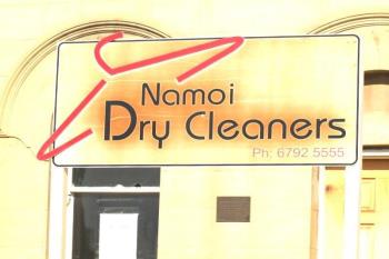 43 Maitland St, Narrabri, NSW 2390